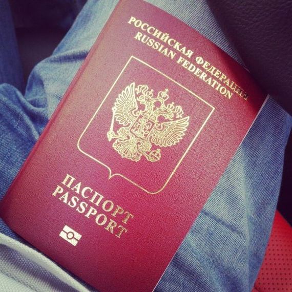 прописка в Иркутской области